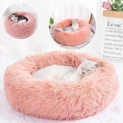 Coussin pour chat - DodoNut™ - Les Chats Choyés