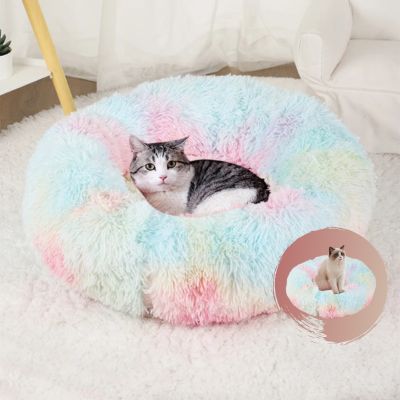 Coussin pour chat - DodoNut™ - Les Chats Choyés