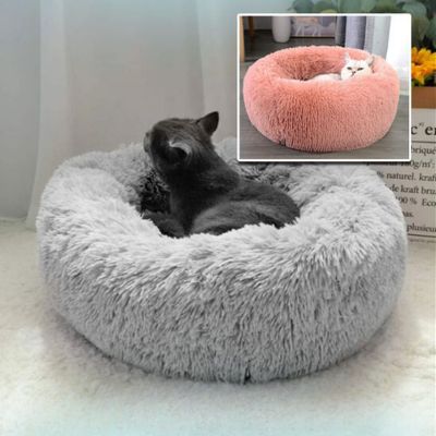 Coussin pour chat - DodoNut™ - Les Chats Choyés