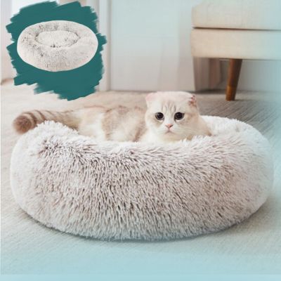 Coussin pour chat - DodoNut™ - Les Chats Choyés