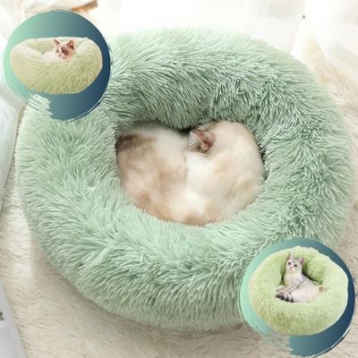 Coussin pour chat - DodoNut™ - Les Chats Choyés