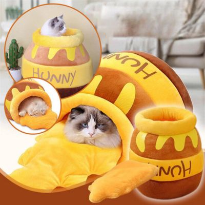 NIche Chat - O'Meow™ - Les Chats Choyés