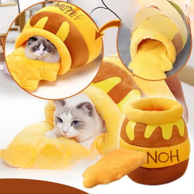 NIche Chat - O'Meow™ - Les Chats Choyés